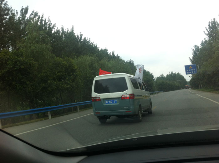 �ļ���С����ܵ�ǰ�������ں���͵��һ��