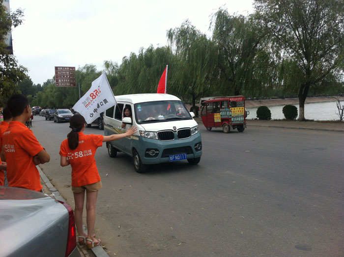 �ȵ��Ğ�С��邃ָ·��������@�����e���e����