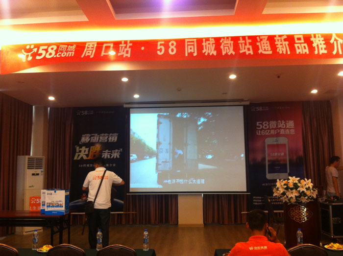 ���������ꮅ��ֻ�ȼ��e���R