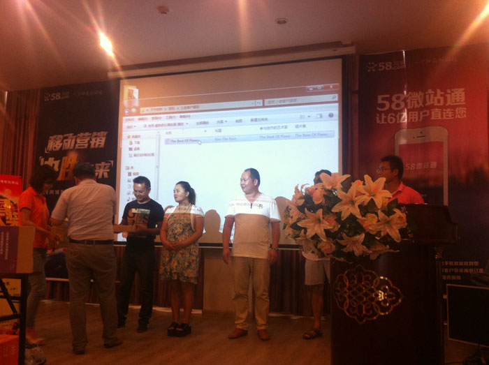 ���l�����������\�͑��ê�