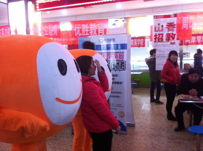 ��Ů���ς�Ӱ��