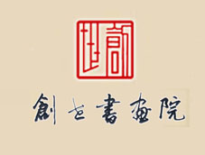 ��(chu��ng)������Ժ